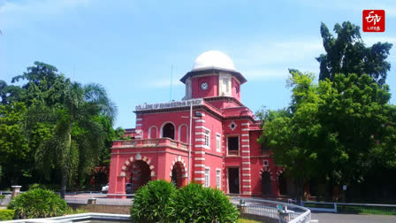 anna university