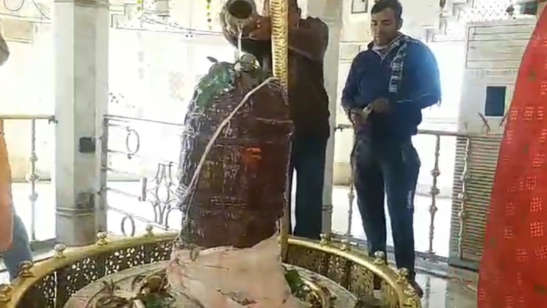 Kundeshwar Mahadev