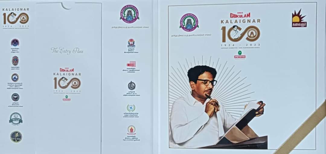 Kalaignar 100 centenary in Chennai