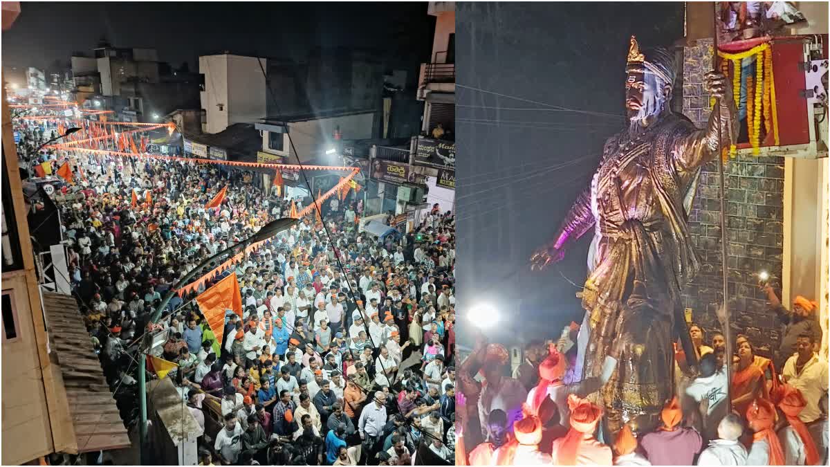 SAMBHAJI MAHARAJ STATUE