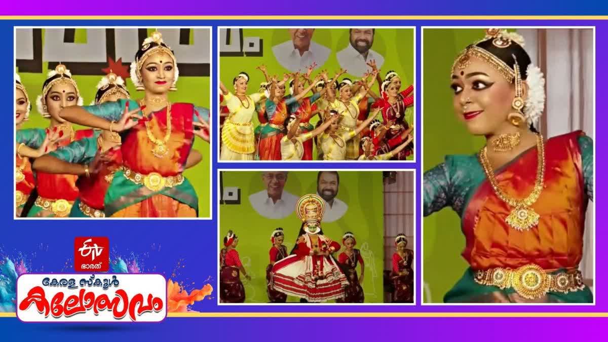 STATE SCHOOL KALOLSAVAM 2025  STATE SCHOOL KALOLSAVAM TODAY  സംസ്ഥാന സ്‌കൂള്‍ കലോത്സവം  സ്‌കൂള്‍ കലോത്സവം സ്വര്‍ണക്കപ്പ്  KALOLSAVAM 2025