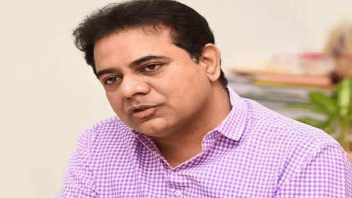 EX Minister KTR ACB Inquiry