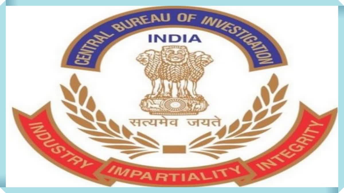 Air Force Officer Caught CBI in Bribe