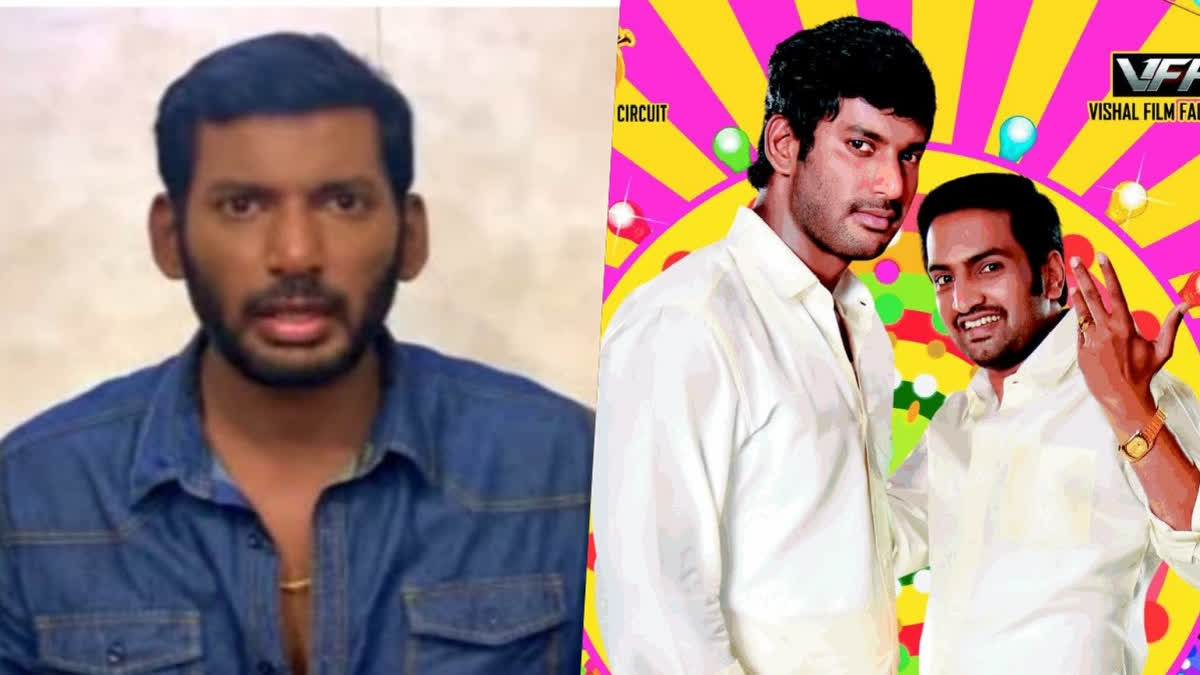 Vishal's Shaky Demeanour at Madha Gaja Raja Promotions Sparks Concern Among Fans