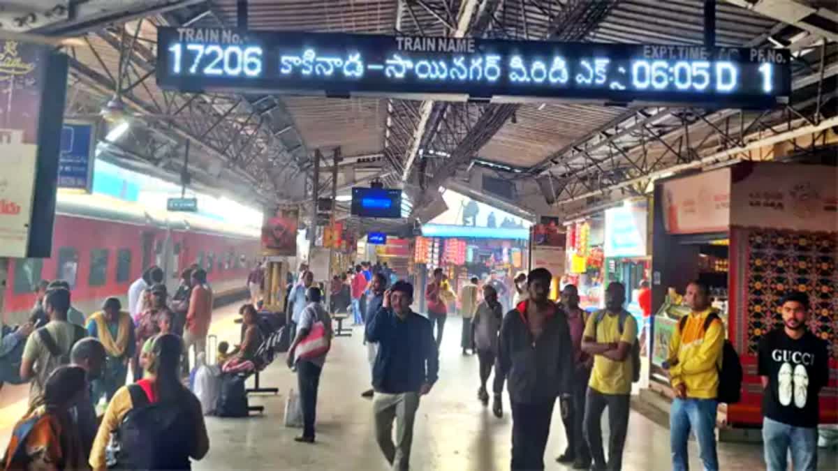 Sainagar Shirdi Express Train Stopped Due To Changes Schedule