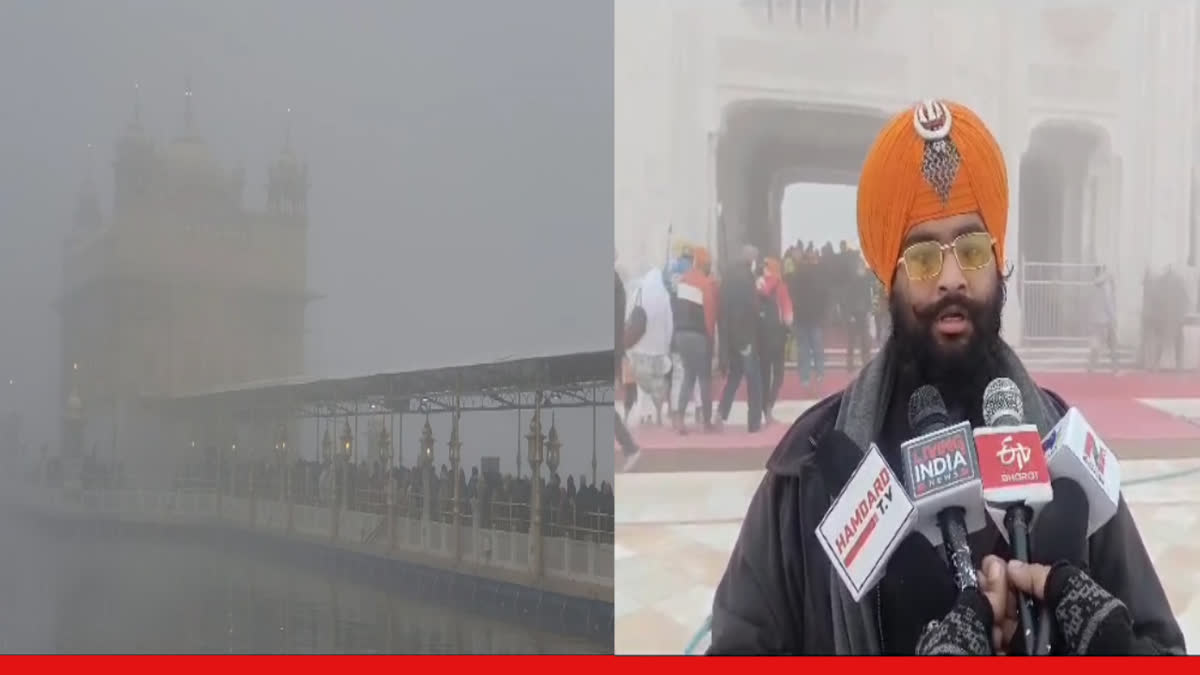 Sangat reaches Sri Darbar Sahib to pay obeisance on the occasion of the birth anniversary of Guru Gobind Singh Ji