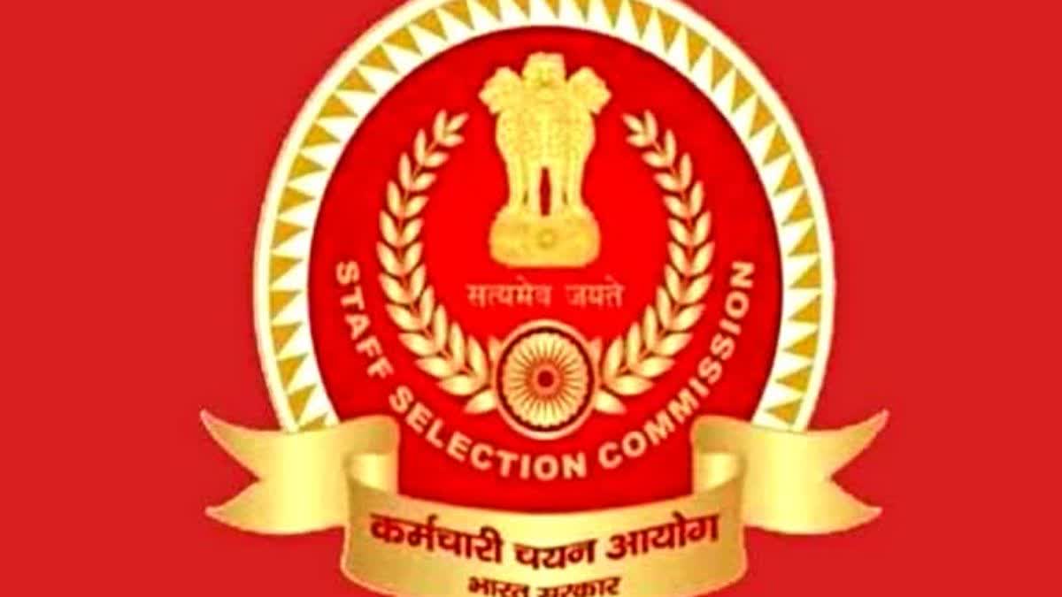 Staff Selection Commission