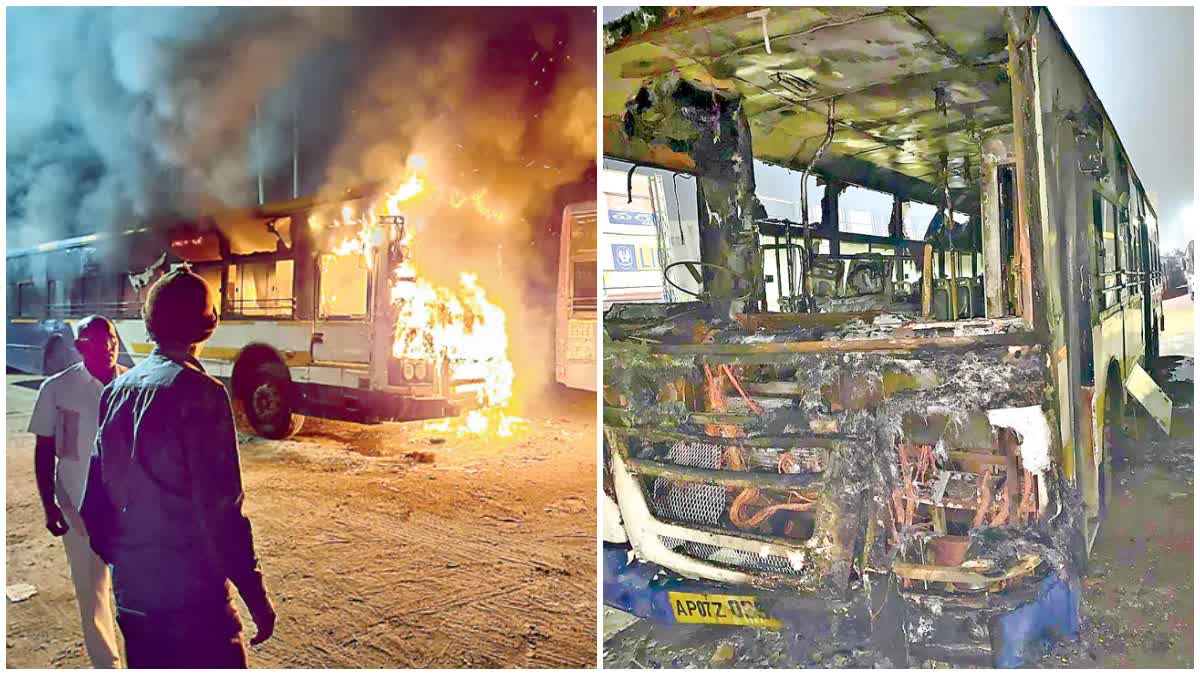 Massive Fire Broke Out From Bus in Vijayawada