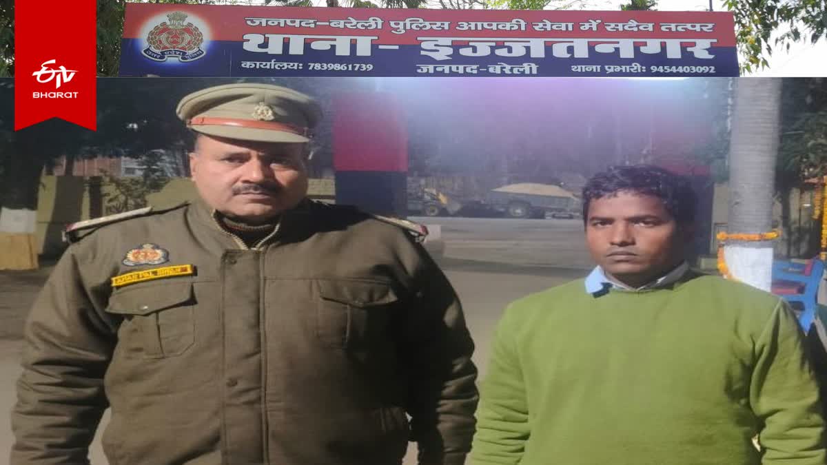 बरेली पुलिस की गिरफ्त में आरोपी मुन्ना भाई.