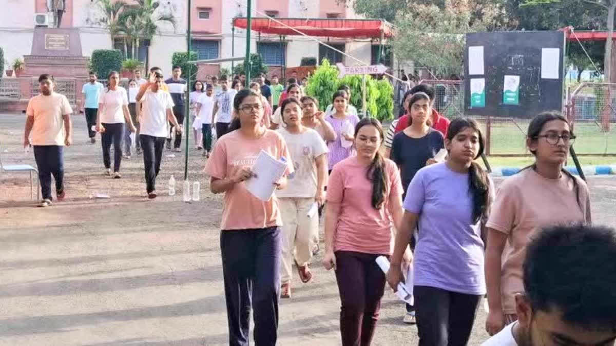 The Combined Admission Entrance Test (CAET-2025) for admission to the four-year B Tech course of IIT Delhi's Abu Dhabi campus will be held on February 16