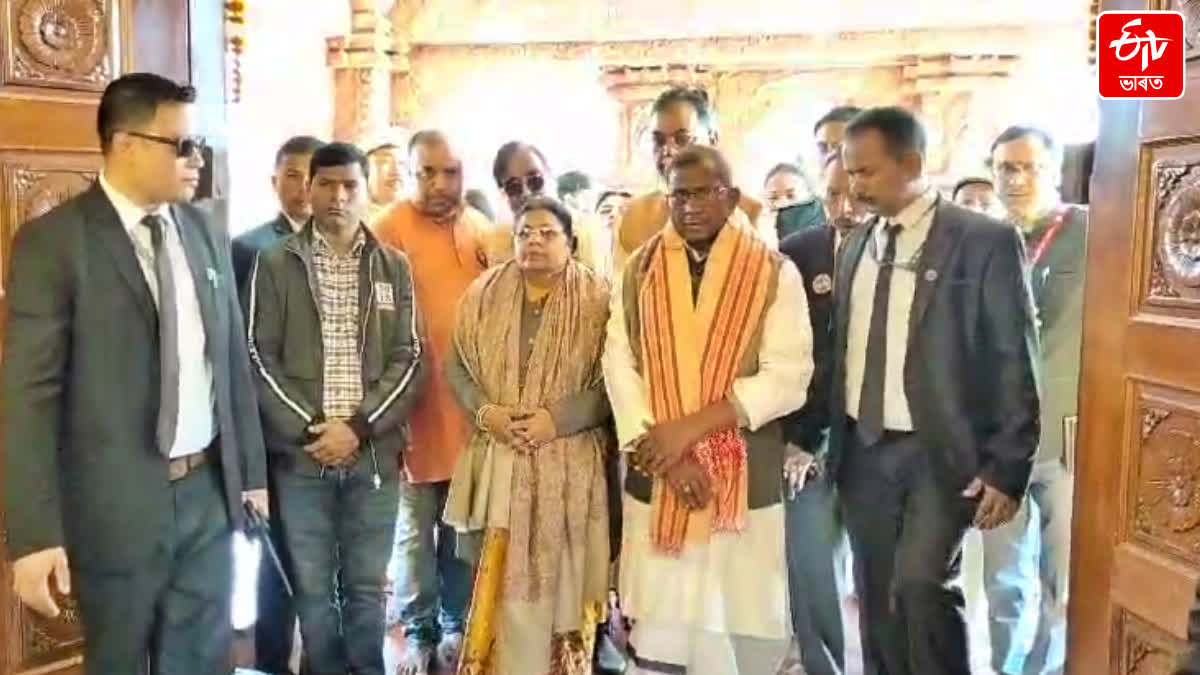 Governor Laxman Prasad Acharya in Dibrugarh