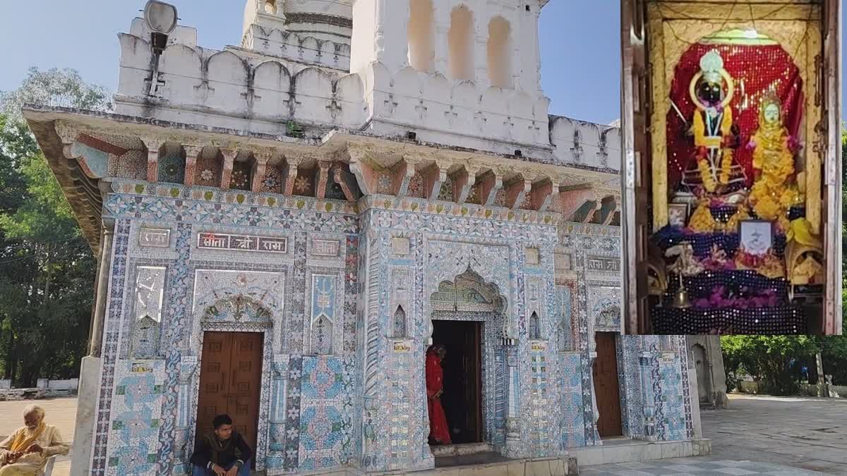 Panna ram janki mandir