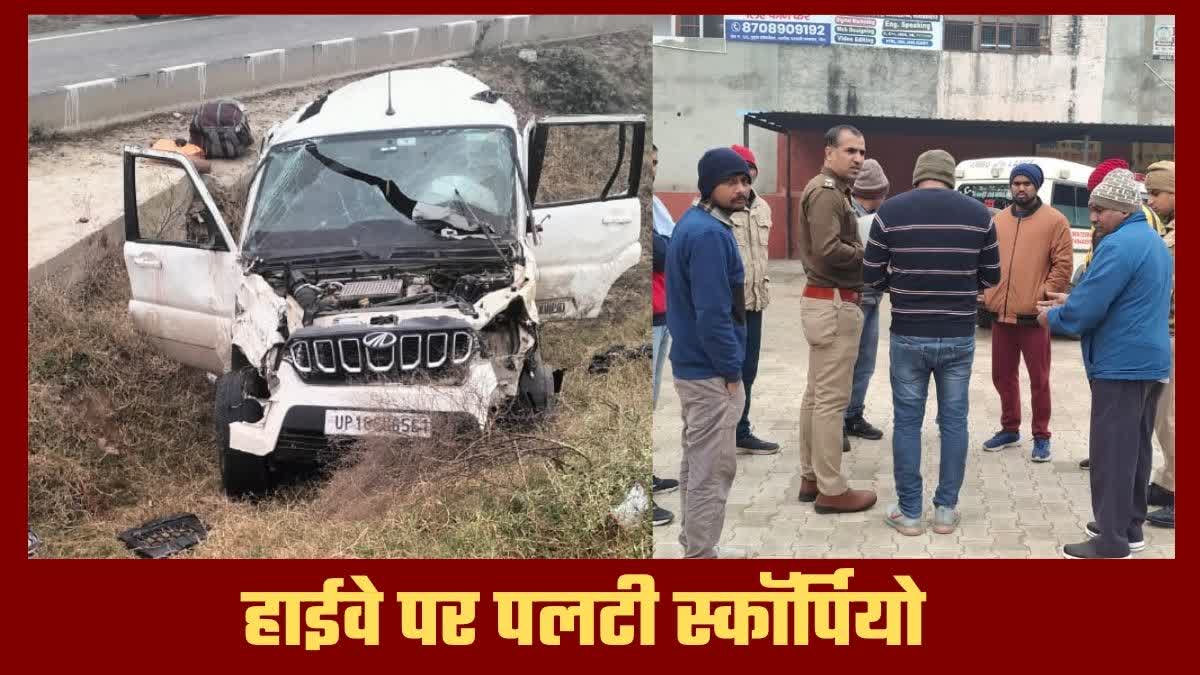 Jind road accident