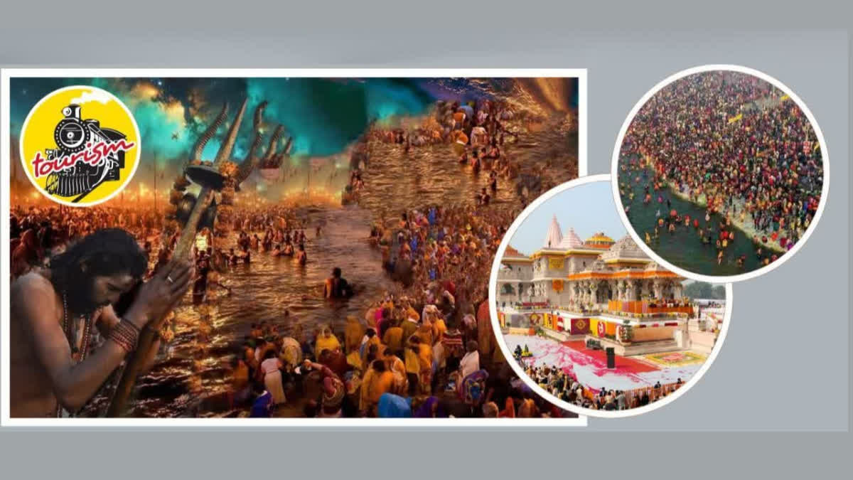 maha-kumbh-mela-2025-irctc-maha-kumbh-punya-kshetra-tour