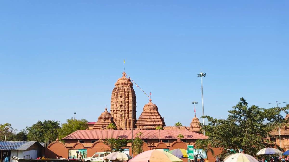 The Jagannath Temple In Dibrugarh