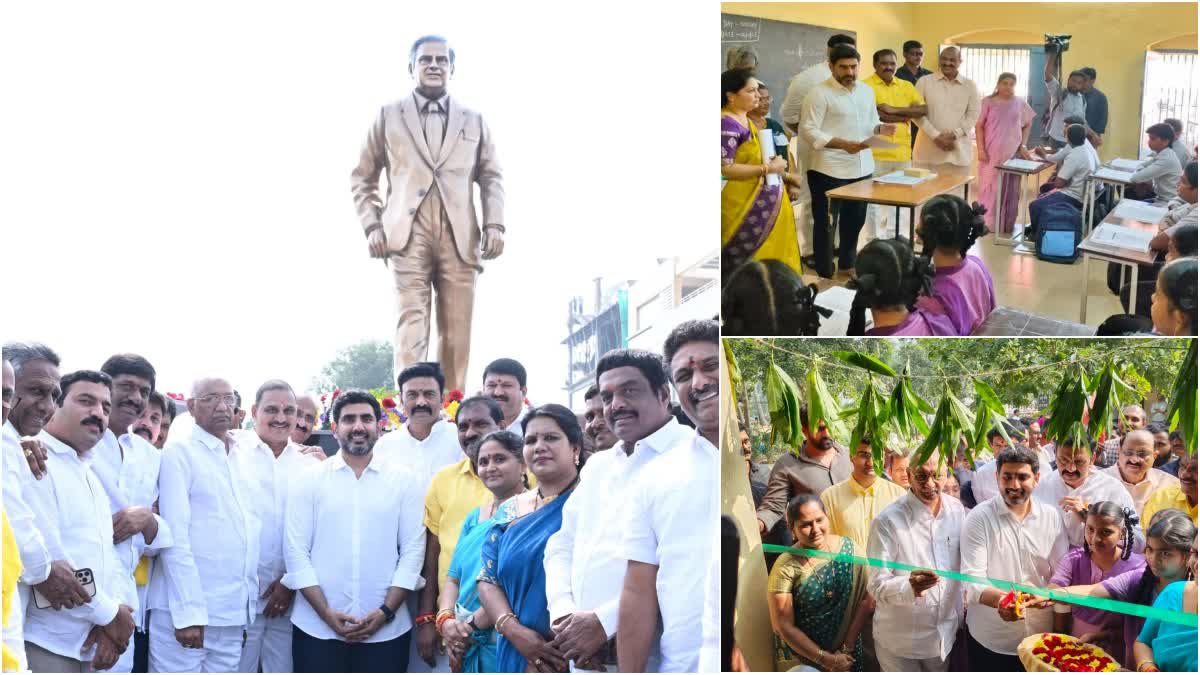 MINISTER_NARA_LOKESH