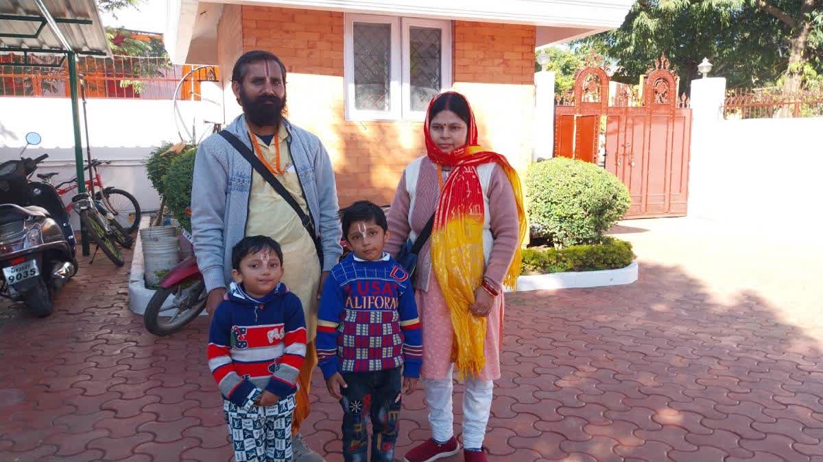 Ritambhara and Shubhosit with parents