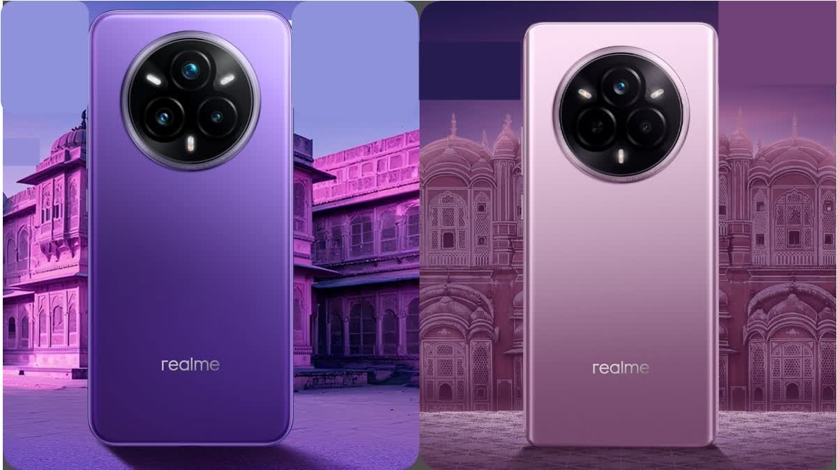 REALME 14 PRO 5G SERIES