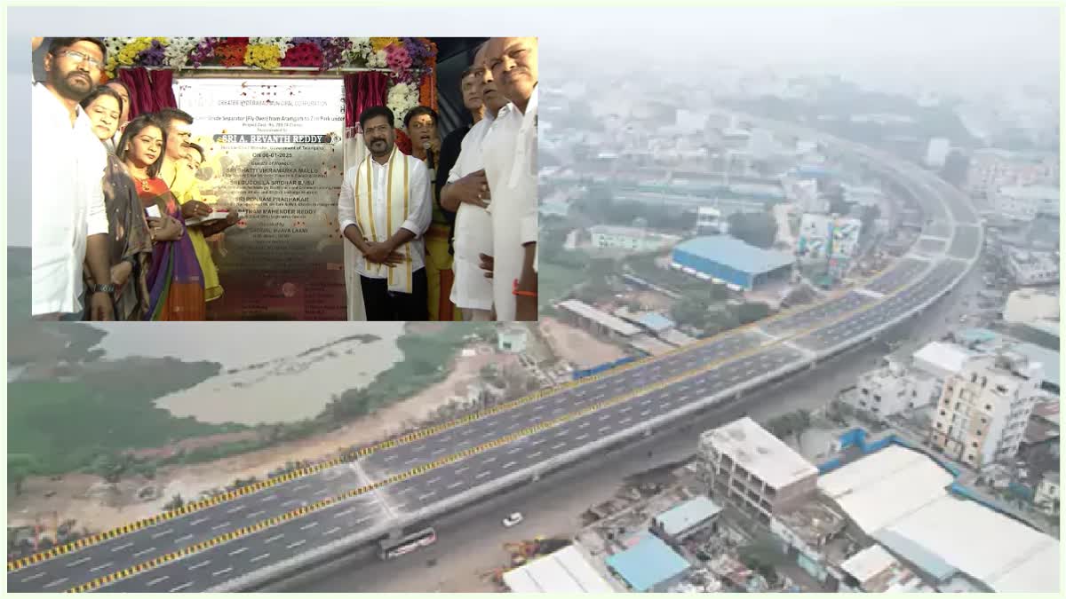 CM Revanth Inaugurated Aramghar-Zoo Park Flyover