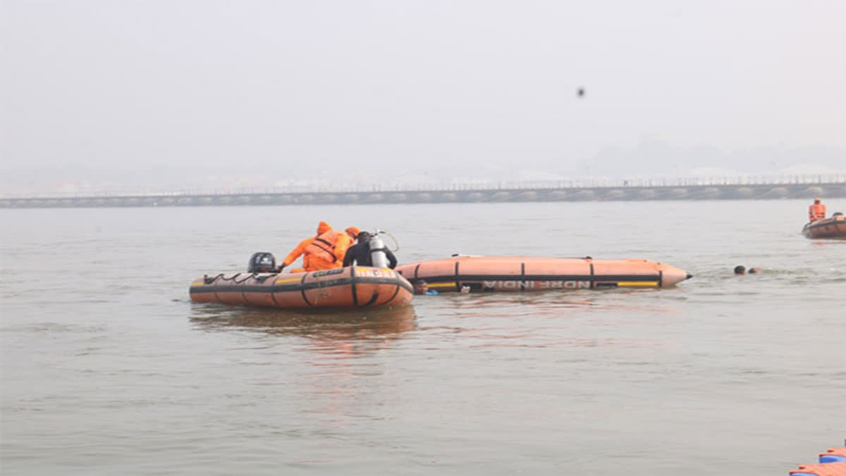 NDRF Rescues Nine Family Members From Drowning In Ganga