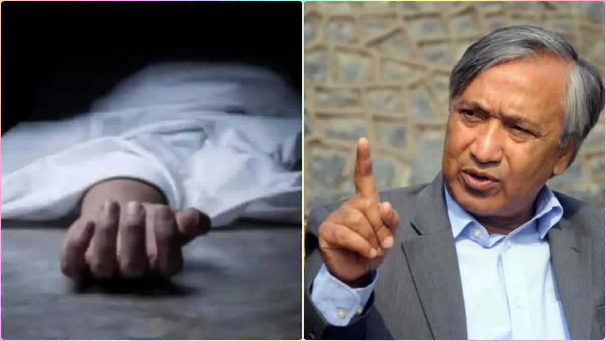 Suffocation Deaths In Kashmir: CPI (M) Tarigami Pitches For Free Carbon Monoxide Sensors