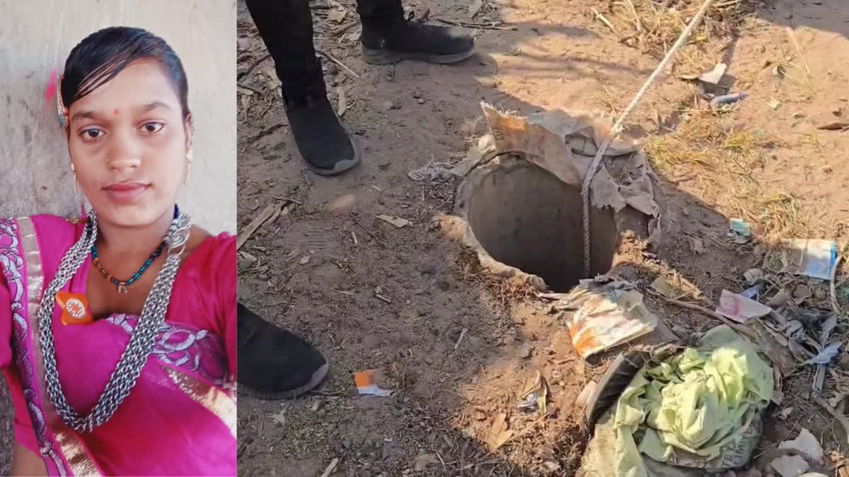 Girl falls into borewell in Gujarat's Kutch.