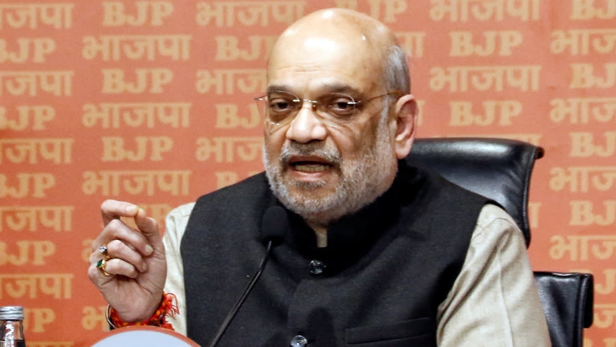 Amit Shah To Launch Bharatpol Portal To Provide Real-Time Information To Law Enforcement Agencies