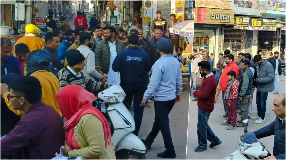 Protest in Anupgarh