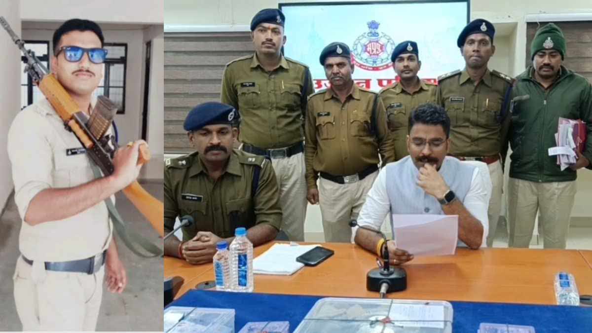 UJJAIN POLICE ARREST FAKE POLICE