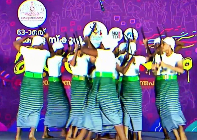 STATE SCHOOL KALOLSAVAM2025  സംസ്ഥാന സ്‌കൂള്‍ കലോത്സവം 2025  KALOLSAVAM2025 LIVE UPDATES  സ്‌കൂള്‍ കലോത്സവം മൂന്നാം ദിനം  KALOLSAVAM 2025