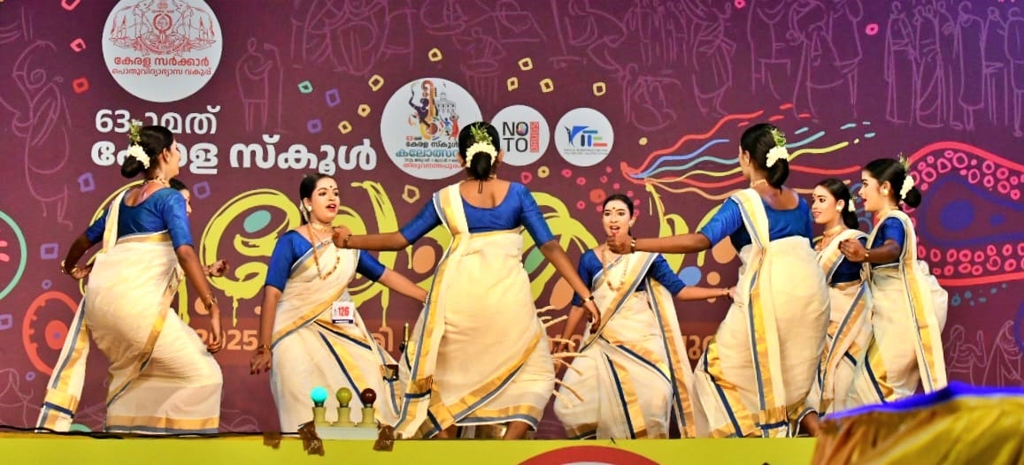 STATE SCHOOL KALOLSAVAM 2025  സംസ്ഥാന സ്‌കൂള്‍ കലോത്സവം 2025  KALOLSAVAM2025 LIVE UPDATES  സ്‌കൂള്‍ കലോത്സവം മൂന്നാം ദിനം  KALOLSAVAM 2025