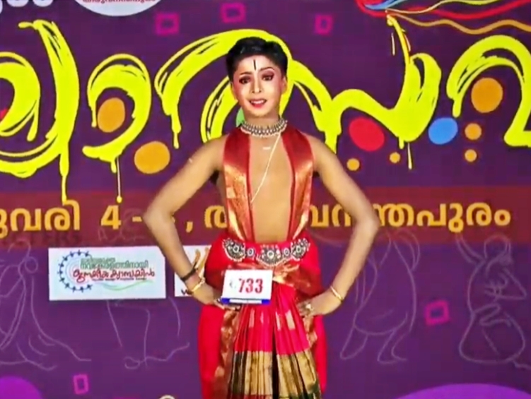 STATE SCHOOL KALOLSAVAM 2025  സംസ്ഥാന സ്‌കൂള്‍ കലോത്സവം 2025  KALOLSAVAM2025 LIVE UPDATES  സ്‌കൂള്‍ കലോത്സവം മൂന്നാം ദിനം  KALOLSAVAM 2025