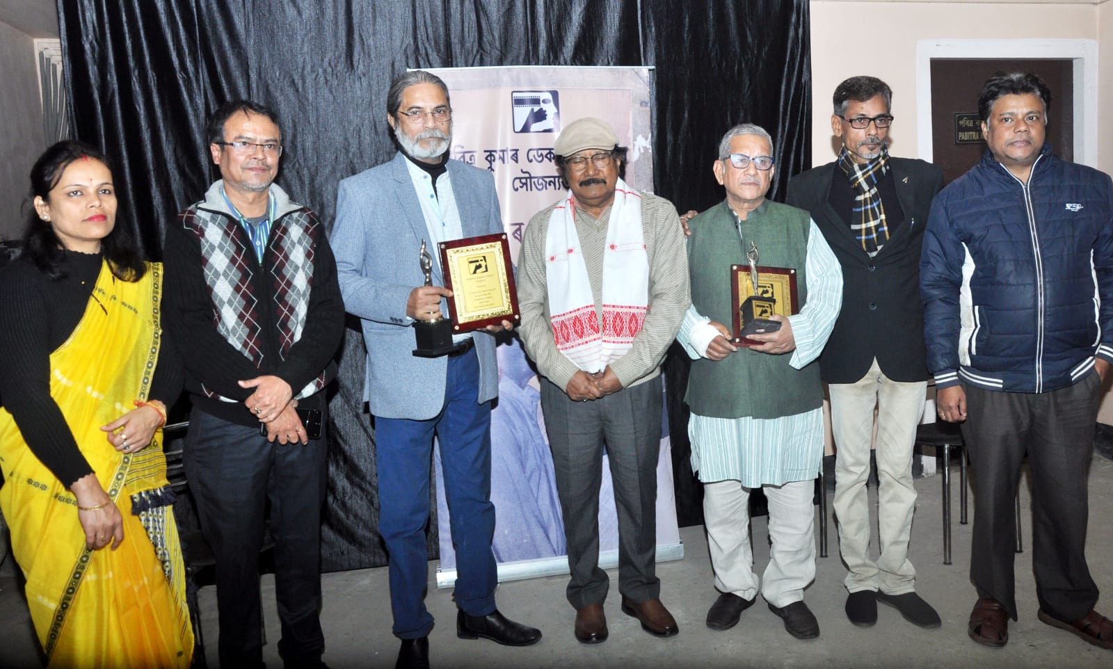 roopkar cine enterprize to confer roopkar award to actor director sanjib hazarika and Prominent film critic Utpal Dutta