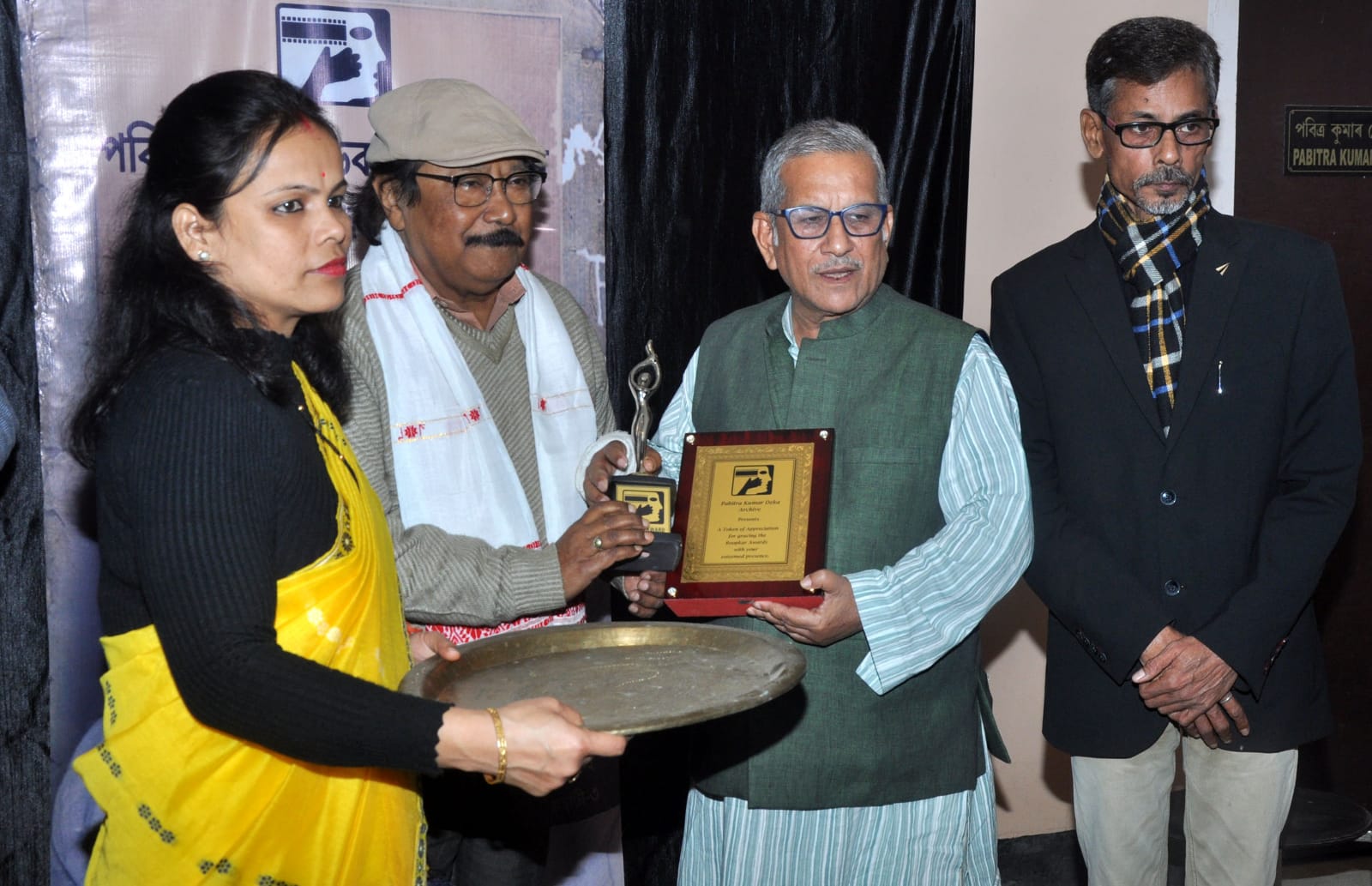 roopkar cine enterprize to confer roopkar award to actor director sanjib hazarika and Prominent film critic Utpal Dutta