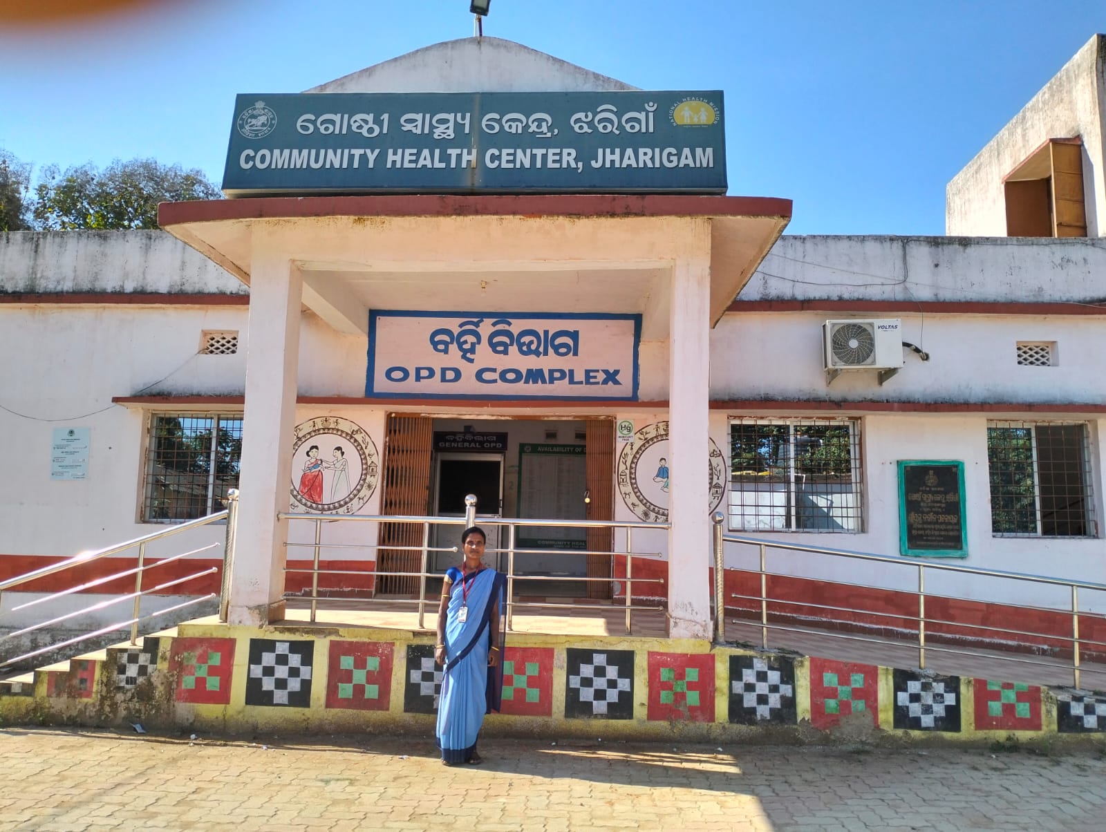 Dalimba, The Nightingale Of Nabarangpur Who Transformed Maternal Healthcare in Jharigam