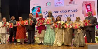 KADAMBINI LITERARY FESTIVAL 2025