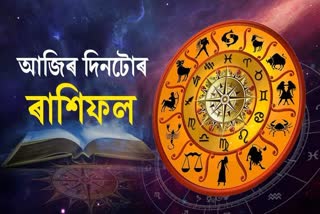 Daily horoscope for 6th January 2025