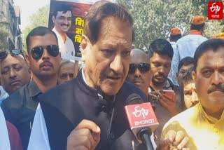 Pune Janakrosh Morcha Prithviraj Chavan reaction on Santosh Deshmukh Murder Case watch video