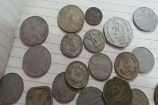 Five Ten Twenty Paise Coins