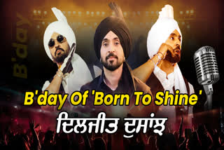 Diljit Dosanjh Birthday