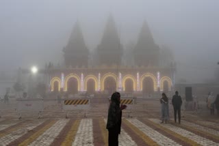 GANGASAGAR MELA 2025