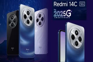 Redmi 14C 5G launched in India