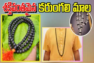 karungali_mala_benefits