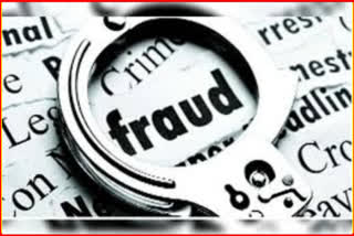 Eight cyber fraudsters arrested in Gurugram