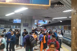 kolkata metro