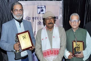 roopkar cine enterprize to confer roopkar award to actor director sanjib hazarika and Prominent film critic Utpal Dutta