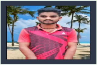 Young Farmer Death In jayashankar Bhupalpally Dist