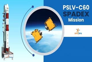 ISRO SpaDeX Docking Postponed