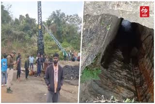 Miners trapped inside coal mine