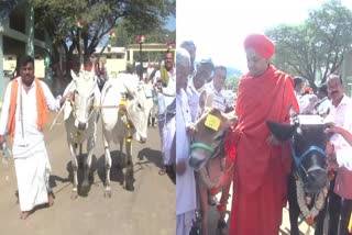 ಹುಕ್ಕೇರಿಮಠದ ಜಾನುವಾರು ಜಾತ್ರೆಗೆ ಚಾಲನೆ